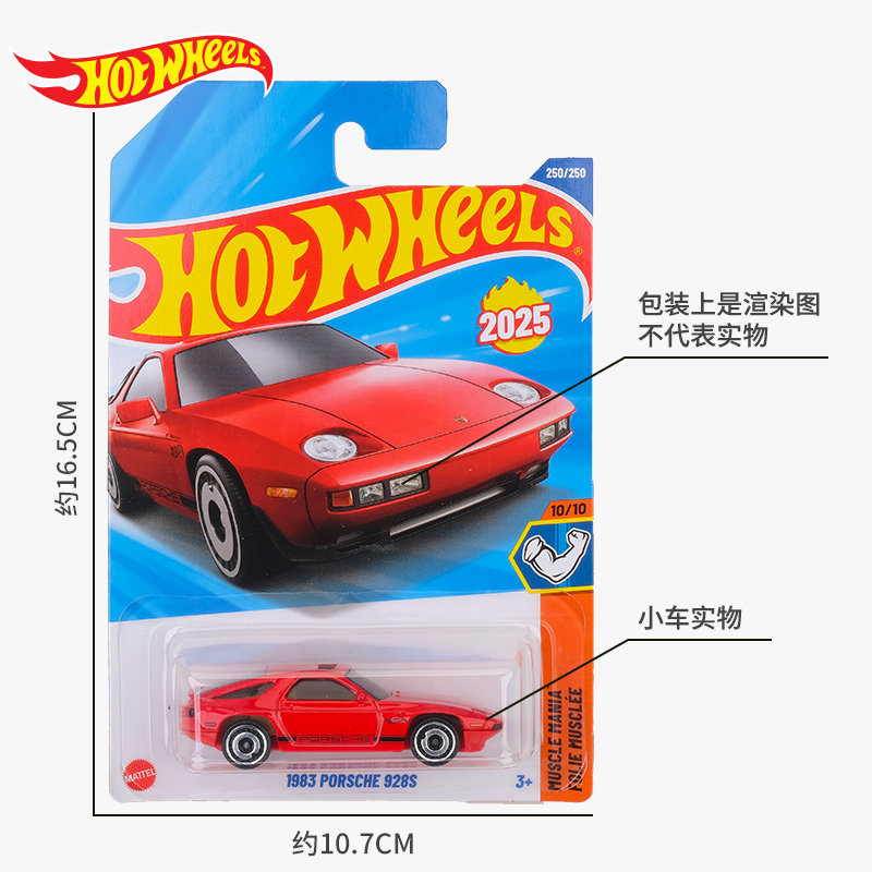 Carros Hot Wheels Brinquedos p - Mattel Toy Hot Wheels avaliação e preço