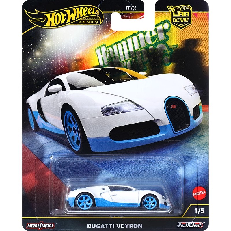 Hot Wheels Carro Cultura Série - Mattel Toy Hot Wheels avaliação e preço