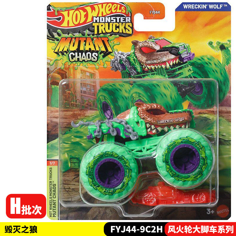 Hot Wheels Diecast Monster Tru - Hot Wheels Car Monster Trucks avaliação e preço
