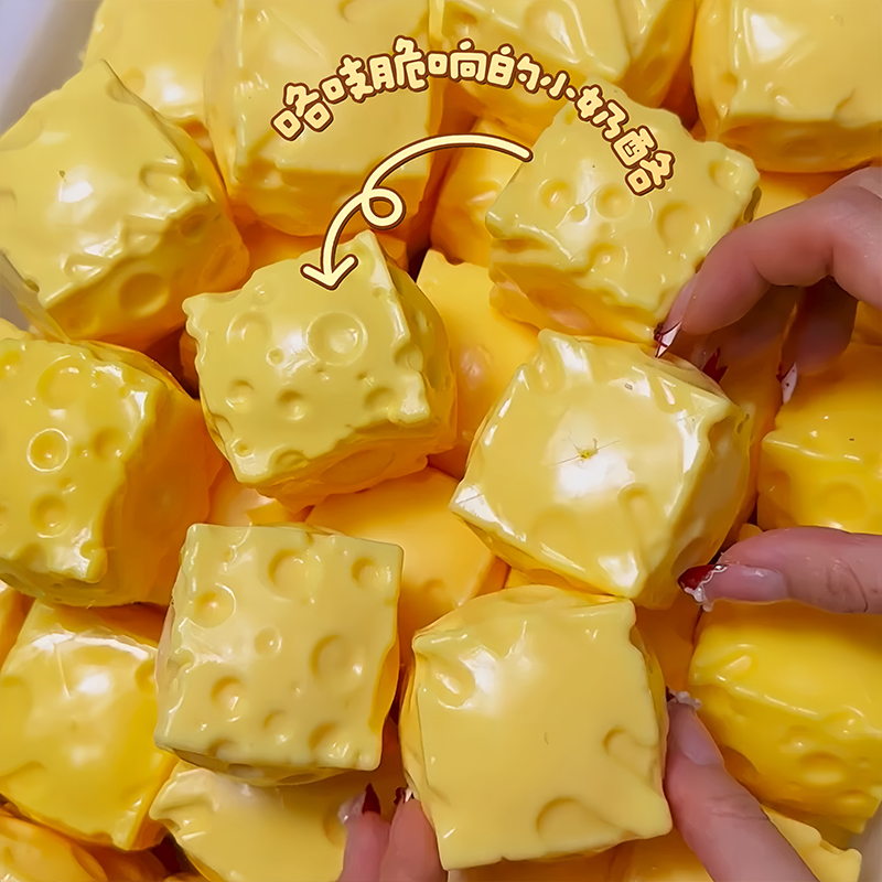 Mini Cubos de Queijo Squishy:  - Building Block Mini avaliação e preço