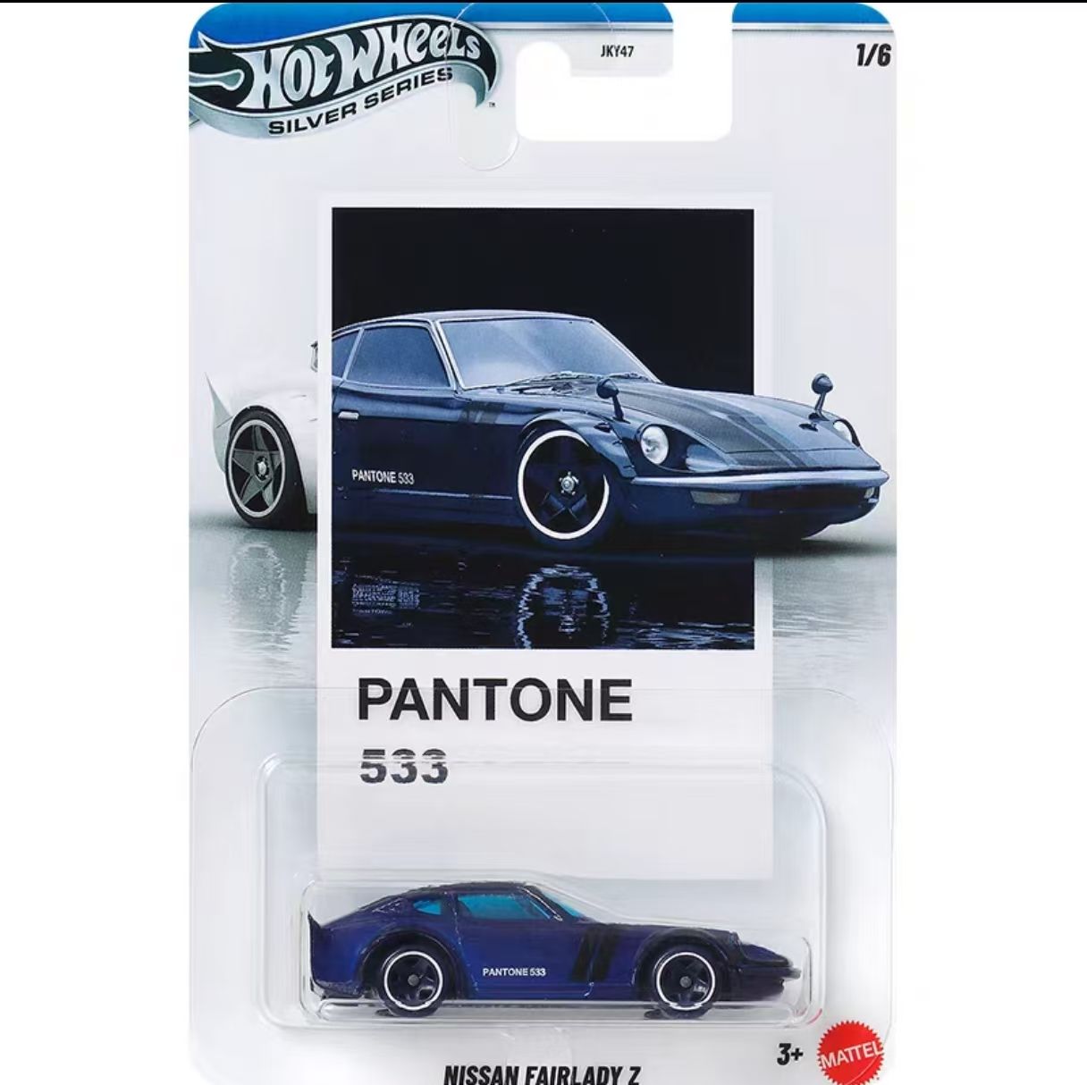 Novas rodas quentes pantone sé - Mattel Toy Hot Wheels avaliação e preço
