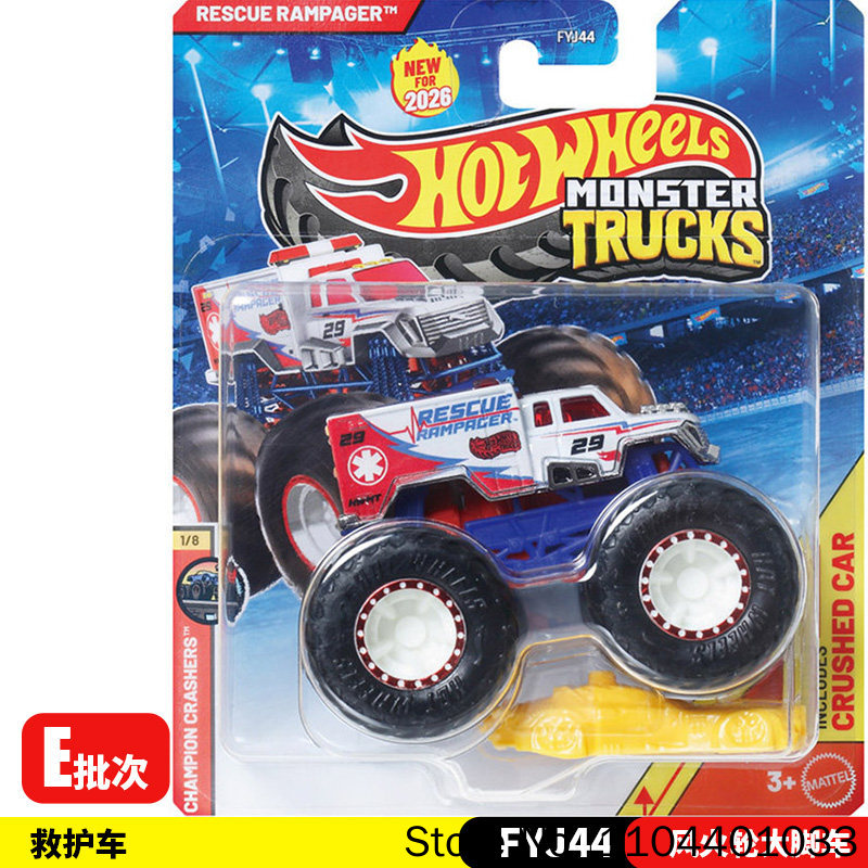 Novo 26E Hot Wheels Monster Tr - Hot Wheels Car Monster Trucks avaliação e preço